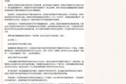 ym5921 帝国CMS学生学习知识点总结作文试题练习题考试资讯网站源码 带手机版