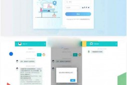 ym3095 全新防黑运营版在线客服系统源码 自助注册客服系统/im即时通讯聊天/多商户机器人