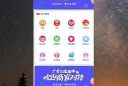 ym2048 Thinkphp内核全新电影优化UI界面影视双端源码