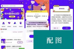 ym3911 趣味测试微信小程序源码 包含多种评测与流量主功能