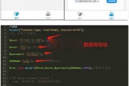 ym4092 拼多多砍价小程序源码 流量主系列微信小程序源码