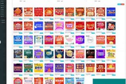 ym8853【微信模块】助推宝含分销插件 lywywl_ztb v1.0.92 适合微擎等框架使用