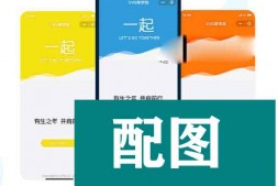 ym3541 小小素材库7.8.4 小程序前端+后端 微擎小程序