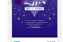 ym5642 壹佰智能名片 1.0.94 小程序前端+后端 修复名片码页面标题异常问题