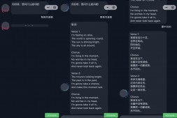 YM0112 最近火爆全网的ChatGPT智能AI机器人微信小程序源码:含小程序前端