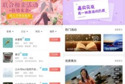 YM0110 最新版红娘交友系统定制版源码|最新微信相亲交友源码:含前端和后端文