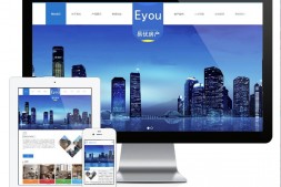 YM2025 适合汽车 汽配 交通 物流类企业网站模版源码 快递货运类网站模版源码