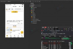 YM5581 校园表白墙小情书小程序源码