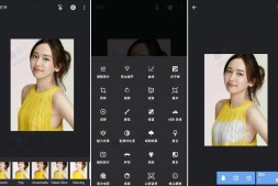 GJ0023 谷歌官方修图软件Snapseed_2.21.0.566,免费无广告