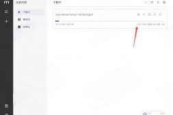 GJ0034 百度网盘不限速解析下载插件版