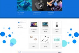 ym8875 YidaCMS网站管理系统源码V1.8.2
