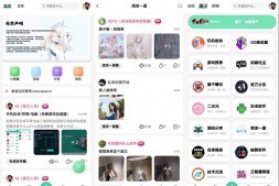 ym8873 RuleApp1.4.6正式推出-广告联盟支持,Docx导入ym8873