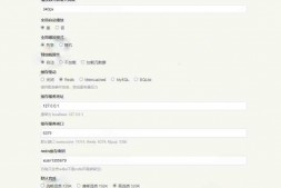 CJ0043 Typecho简单好用的音乐APlayer插件