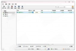 CJ0052 (改)网盘直链下载助手脚本搞定网盘限速(百度/阿里/天翼/迅雷/夸克/移动)
