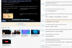 GJ0050 青梧字幕 – 视频字幕智能自动提取工具