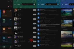 GJ0071 资源大师 v1.5.1/资源大师Plus v1.2.1 找磁力,免费全能资源搜索工具