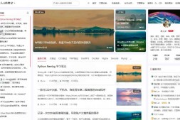 ym8901 Document让阅读变得更加方便WordPress主题