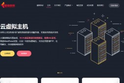 ym8891 智简魔方Lolipa主题模板