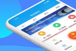 GJ0090 驾考精灵 v1.7.8.0 解锁会员版