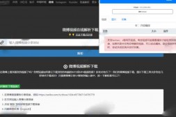 CJ0058 vtool – 网页视频和图片下载浏览器扩展