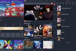 GJ0145 heibai弹幕 v1.5.6.3 动漫追番平台,去广告追番利器