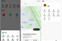 GJ0138 分身有术Pro v3.55.0至尊版+分身有术 v1.12.0至尊版-支持虚拟定位