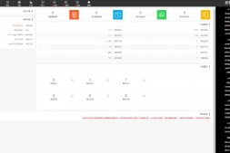 ym8906 最新PHP礼品卡回收商城 点卡回收系统源码_附教程