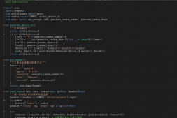 ym8908 网易云协议全套源码开源