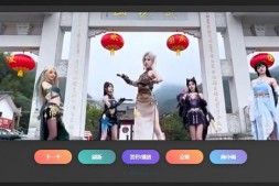 ym8916 Cursor制作随机美女小姐姐视频播放源码V1.0