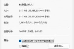 ZX0037 少儿编程课程集合【48.8GB】程序猿 从小就开始培养