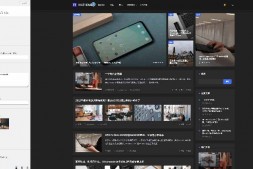 ym8919 高大上的免费自媒体博客主题-Once