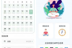 GJ0182 强制戒色(戒色神器)