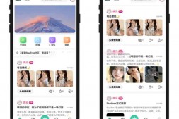 ym8923 2025最新唯美社区StarFree源码