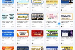 ym8941 最新搭建仿资源之家7B2-wp主题搭建,附源码+搭建教程+一键采集(自动转存)