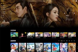 ym8952 MXTU MAX仿毒舌自适应主题源码 | 苹果CMSv10模板