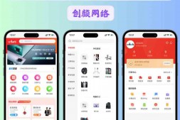 ym8964 CRMEB商城系统单商户开源版源码