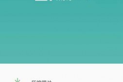 GJ0219 Android安卓 Lit图片压缩_V1.3.5.037,手机压缩图片