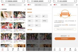 ym8970 视频点播系统完美版源码