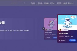 ym8979 鲸发卡免授权源码附带教程