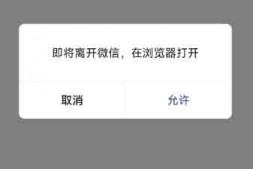 GJ0233 自用域名防红,微信营销网站链接必备