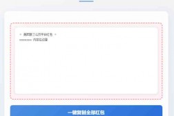 ym8983 超简约UI外卖券优惠吸粉源码