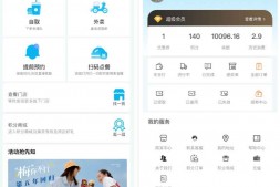 ym8992 小程序_意象桌面扫码点餐系统_开源【可商用】
