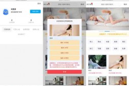 ym8999 全网最新写真系统,全网首发!!!