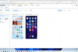 ym9000 云手机群控系统源码