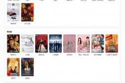 ym9001 【首发】网盘资源短剧搜索系统3.0.1多盘源码