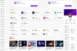 ym9005 WordPress开心导航站:一站式网址、资源与资讯垂直行业主题模板