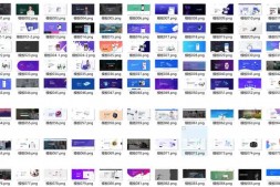 ym9006 104套企业官网源码静态html页面