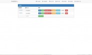 ym9008 新版二开微信发卡小程序列表版,卡密系统支持流量主功能