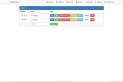 ym9008 新版二开微信发卡小程序列表版,卡密系统支持流量主功能