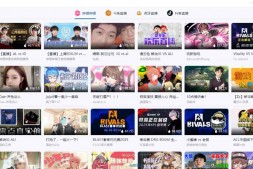 GJ0243 Simple Live v1.8.3 开源聚合直播 :支持哔哩哔哩 / 虎牙 / 斗鱼 / 抖音